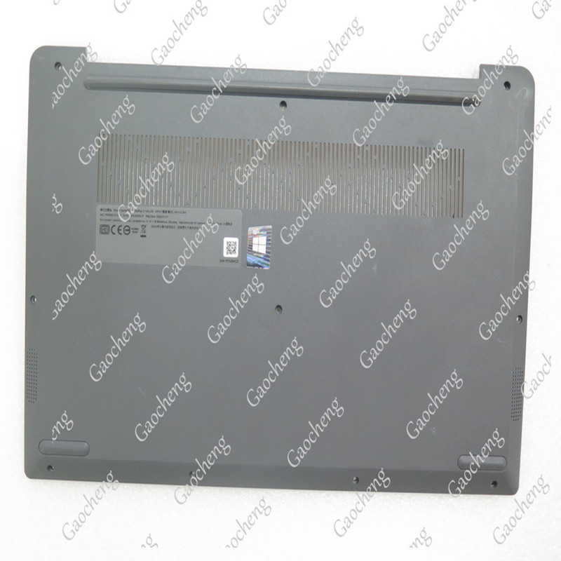 Rtdpart Is Suitable for Lenovo Ideapad 3-15Alc6 Ada6 Itl6 Laptop Shell D Shell Bottom Shell