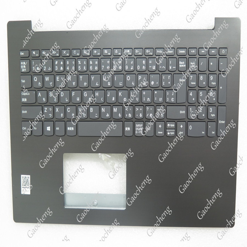 Rtdpart Is Suitable for Lenovo Ideapad 330-15Ikb 15Ast 15Igm Shell C Shell with Keyboard Rtdpart Is Suitable for Lenovo Ideapad 330-15Ikb 15Ast 15Igm Shell C Shell with Keyboard