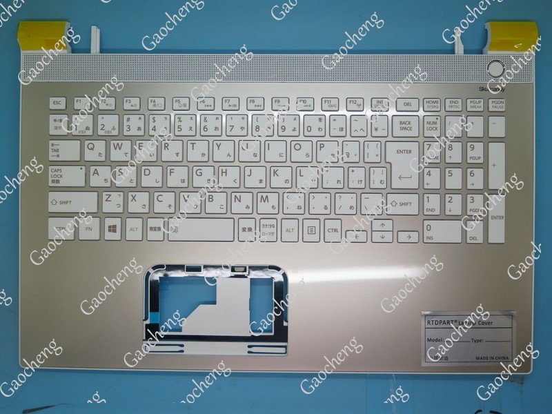 Rtdpart Is Suitable for Toshiba Toshiba L50-C L50T-C Laptop Shell C Shell with Keyboard Jp Rtdpart Is Suitable for Toshiba Toshiba L50-C L50T-C Laptop Shell C Shell with Keyboard Jp
