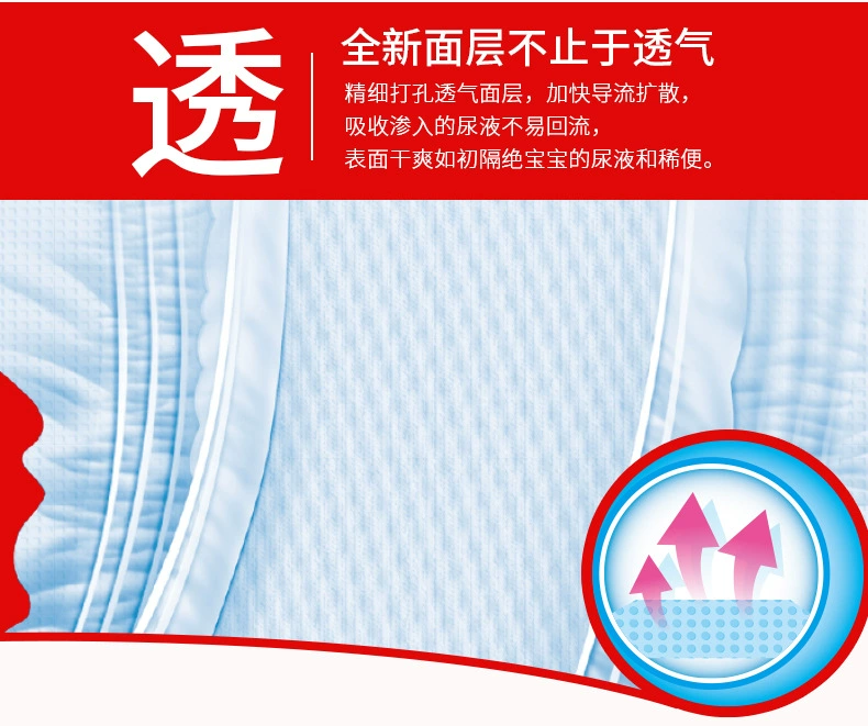 Tã cotton mỏng Yinyin M L XL tã trẻ em kinh tế trọn gói bỉm tốt cho bé