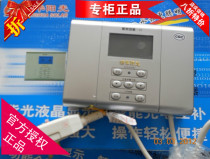 Tsinghua Sunshine solar water heater type sun bath treasure-IIG pressure sensor