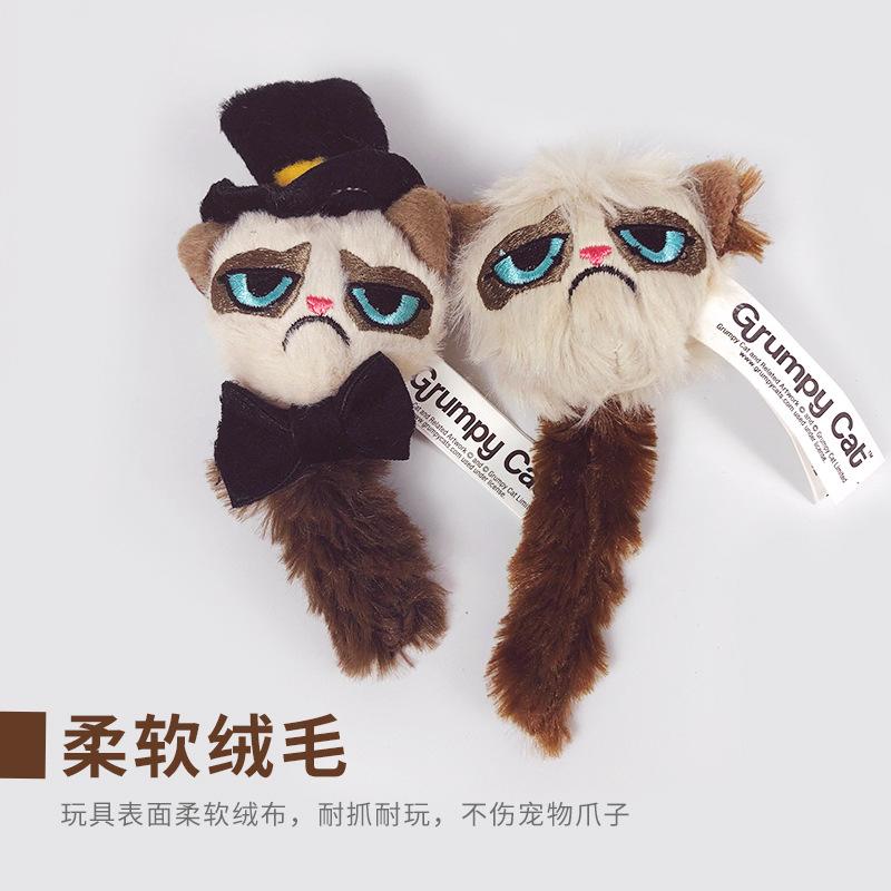 Huge cost-effective new pet grumpy cat toy plush goldfish onion cat and dog toy bite-resistant toy sounding toy