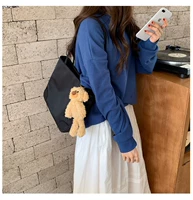 Черный (отдельная сумка)