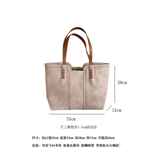 Вместительная и большая сумка через плечо для отдыха, универсальная сумка на одно плечо