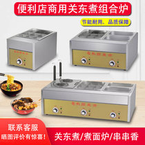 Electric oden cooking machine commercial skewers incense equipment spicy hot pot stall Bobo chicken noodle soup noodle stove