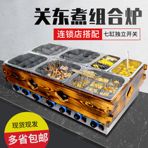 Electric heat wood grain Kanto cooking machine Seven-cylinder commercial hemp hot and hot cooking noodle stove snack string incense equipment Nine grid pan