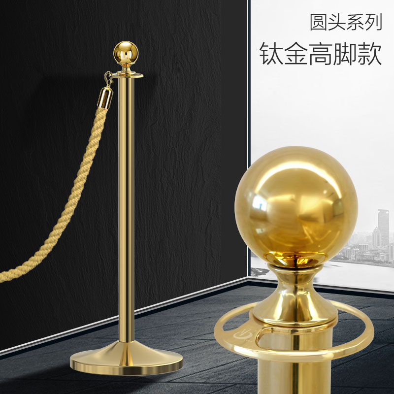 Jinke high round head hanging lanyard concierge column lobby titanium alloy one-meter railing seat hotel isolation fence