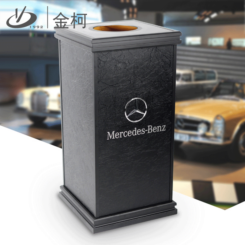 Gold Curo Showroom Leather Trash Can Hotel Lobby Fruit Leather box containing barrel European-style Peel Barrel Tobacco Ash