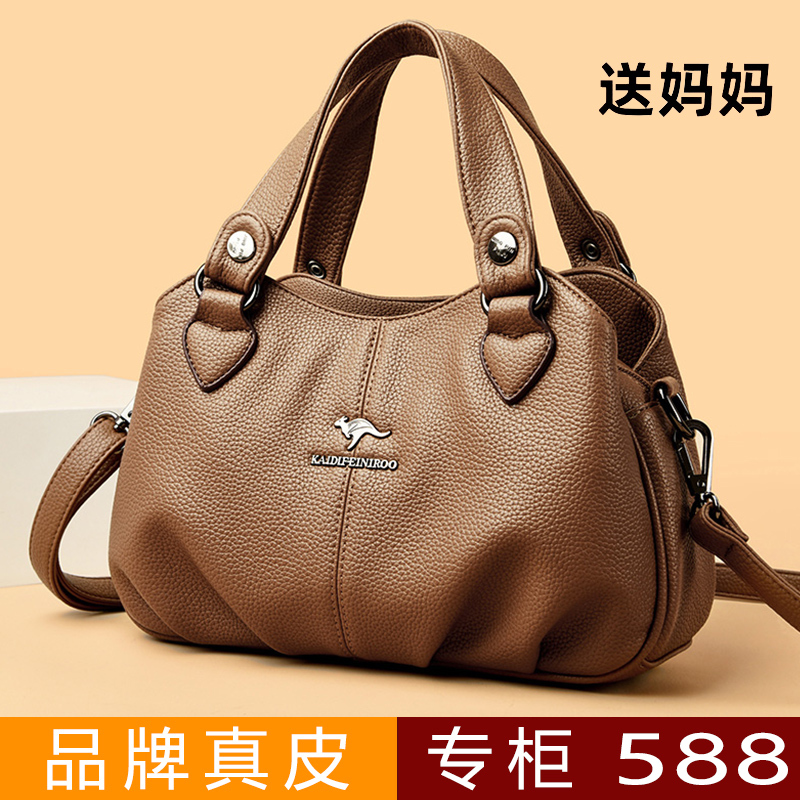 Genuine Leather Women's Bag 2025 New Model for Middle-Aged Mothers, Cowhide Handbag, Women's Shoulder and Crossbody Bag, High-End and Versatile
