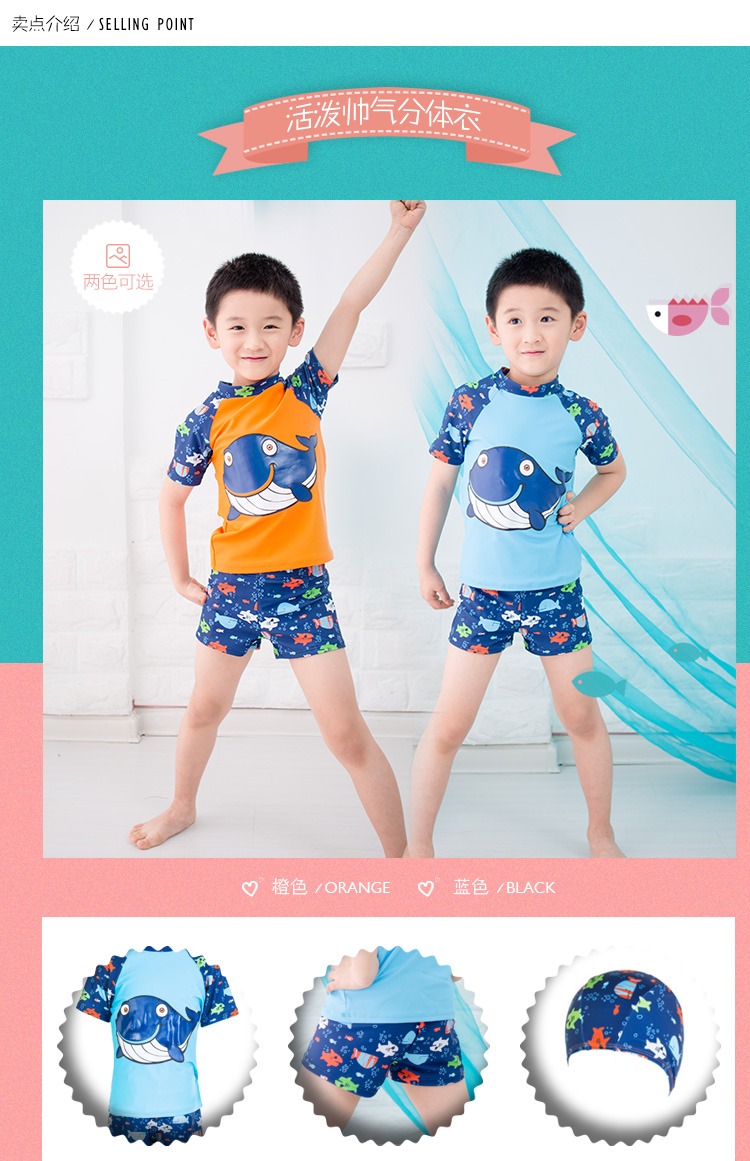 Áo tắm cho trẻ em mùa thu và mùa xuân nóng mùa xuân cho bé trai chia tay áo chống nắng ấm ngắn tay lớn và nhỏ Học sinh đồ bơi nhanh khô đồ bơi dài tay cho bé gái