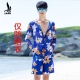 Ba người đàn ông kỳ lạ áo tắm kích thước lớn thoáng khí boxer lỏng thường năm điểm quần bơi kỳ nghỉ bên bờ biển mùa xuân nóng quần bãi biển - Quần bãi biển 	quần đi biển tre em	