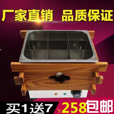 Double-slot washbasin Kanto cooking machine with wooden box commercial electric heating Jiuge Guandong cooking pot spicy hot spicy rice string incense ball machine