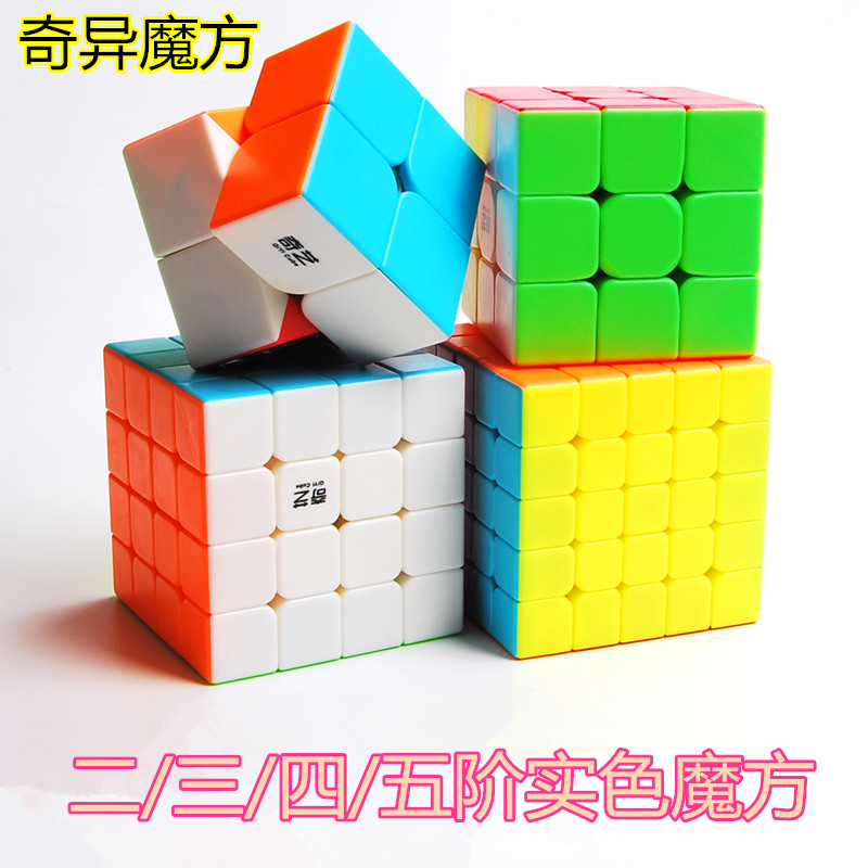   QIYI ʺ RUBIK `S CUBE Ʈ Ǯ 2 