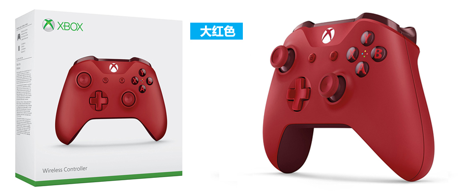 Microsoft Xbox One / S PC Xử lý trò chơi hơi nước Bluetooth không dây Chuyên gia xử lý Xbox Ones - XBOX kết hợp tay cầm đá fo4
