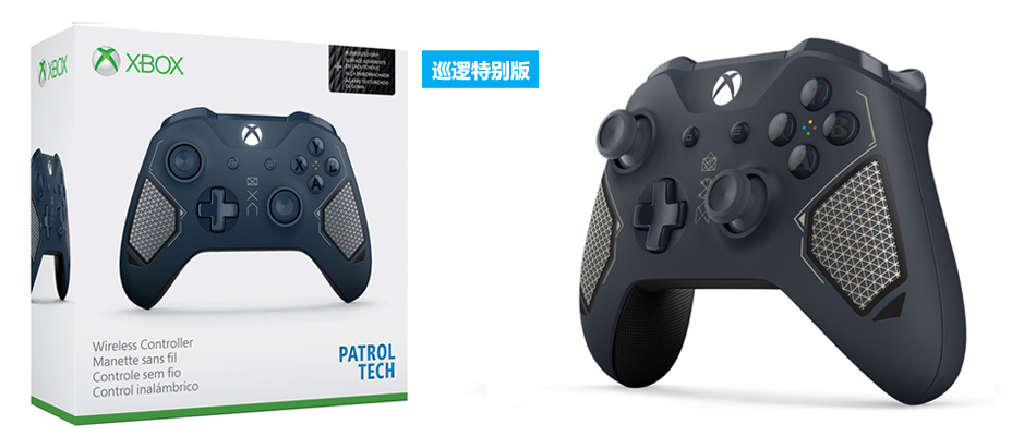Microsoft Xbox One / S PC Xử lý trò chơi hơi nước Bluetooth không dây Chuyên gia xử lý Xbox Ones - XBOX kết hợp tay cầm đá fo4