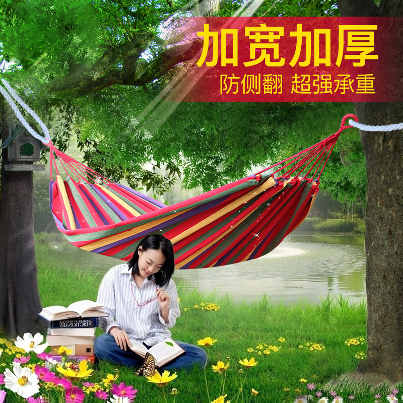 Double thick canvas hammock drop mesh bed mesh hanging net indoor adult children's home user swing swing shaker