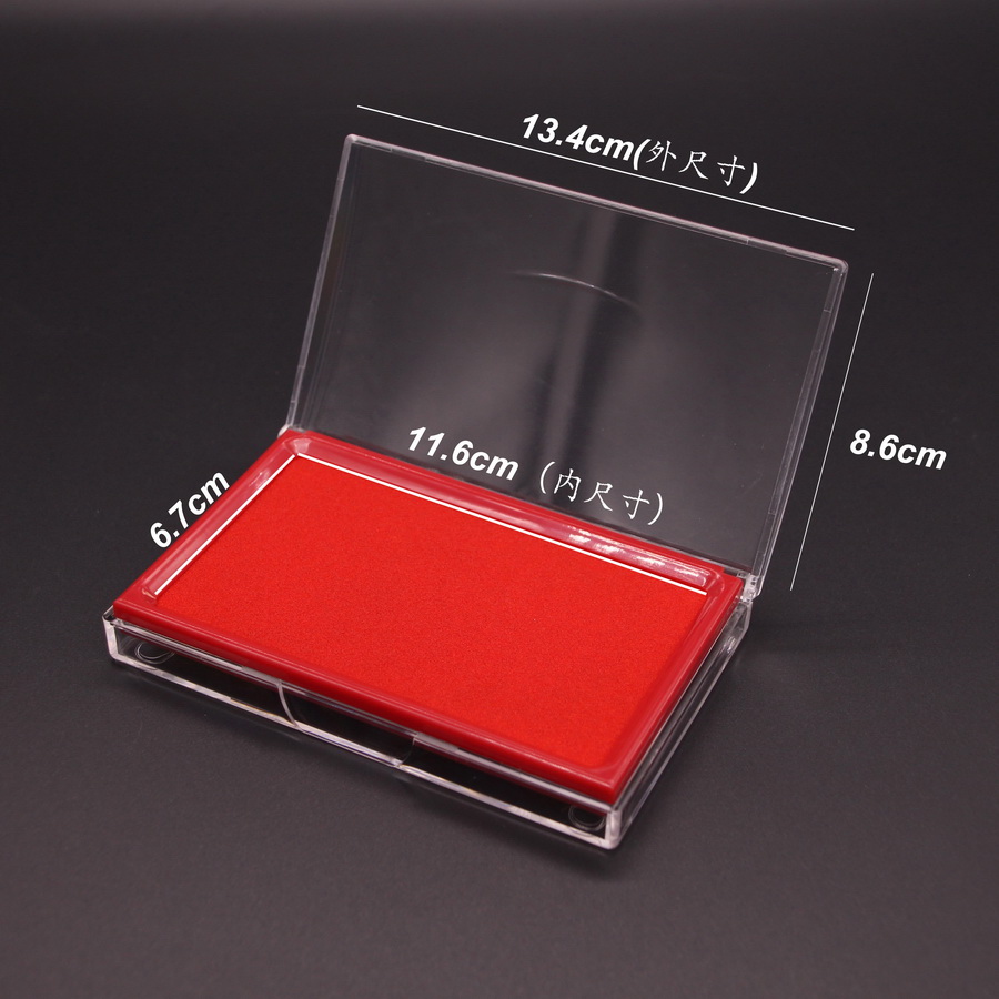 Fast Dry Print Bench Large Print Clay Box Transparent Rectangular Red Black Blue Print Oil Office Speed Dry Seal Print box