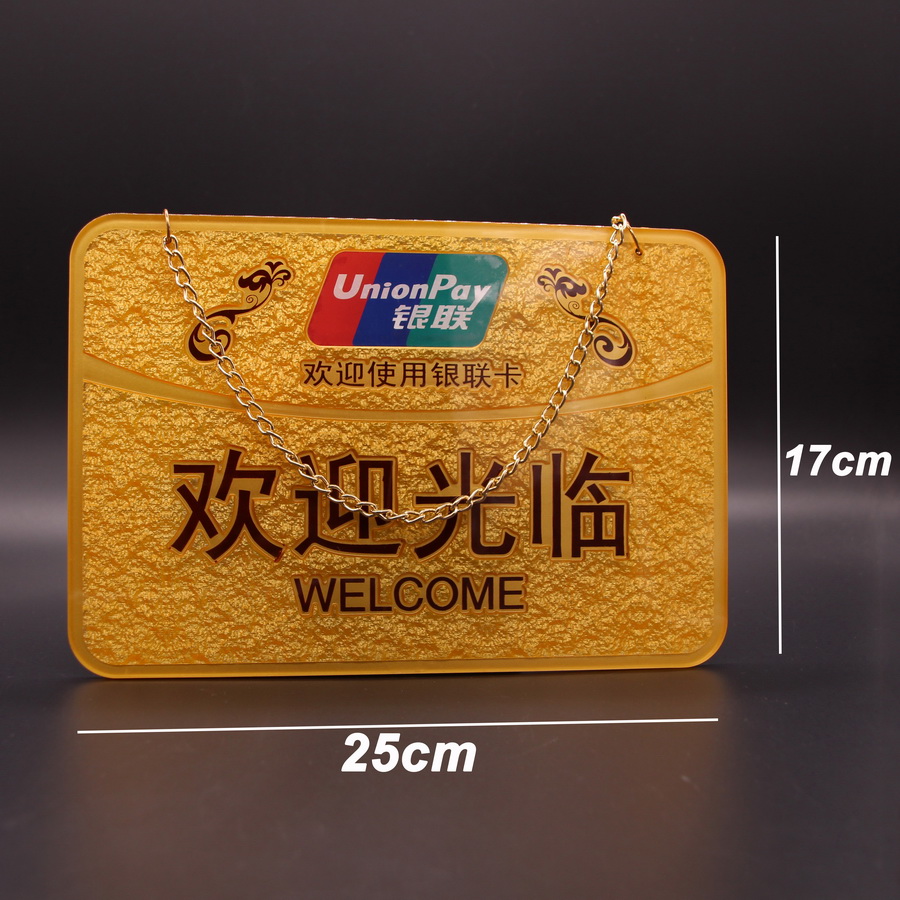 Large welcome acrylic listing house number Use UnionPay card billboard sign sub-sign cue card