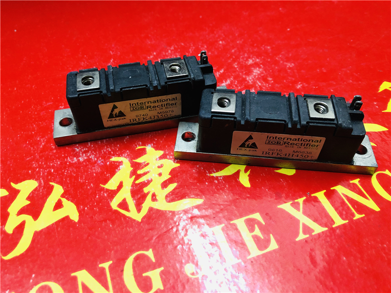 IRFK4H450 IRFK4H450 IRFK4J350 IRFK4H350 IRFK4H350 assembly and disassembly frequency converter module package good