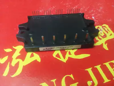PM30RSF060 original disassembly machine intelligent Inverter Module test package