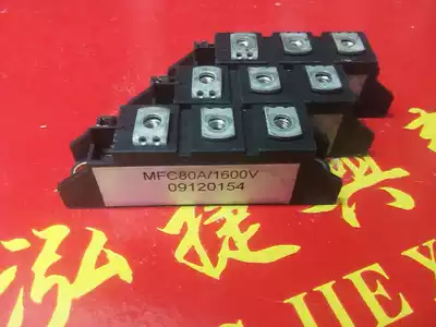 MFC80A 1600V Original disassembly Inverter Module semiconductor control rectifier semi-control test package