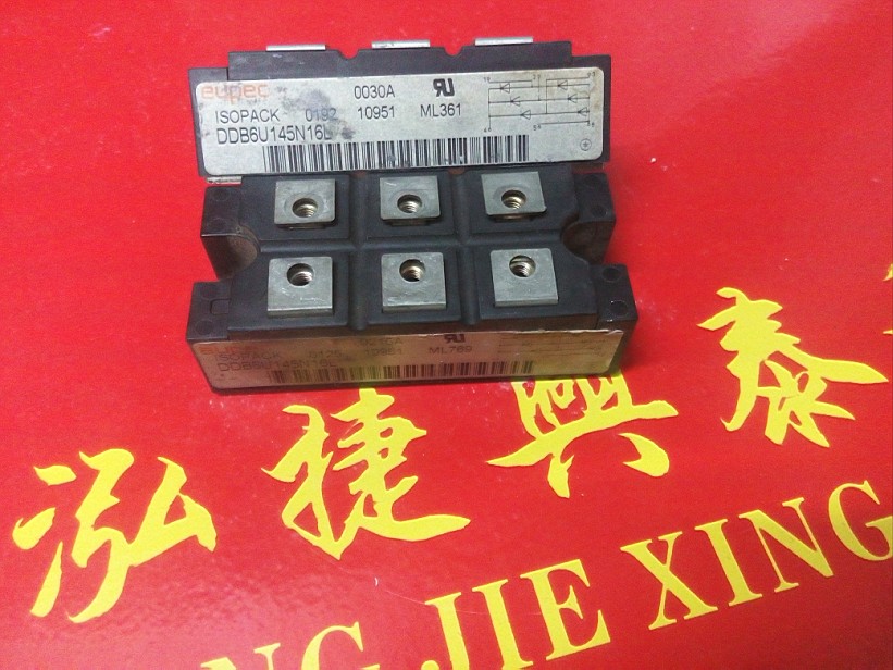 DDB6U145N16L DDB6U145N14L original assembly and disassembly frequency converter three-phase rectification module bag good