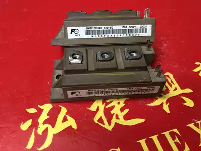 2MBI150U4B-120-50 original disassembly inverter two-unit module test package