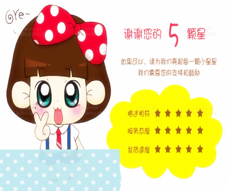 Slip en La fibre de bambou - Ref 646834 Image 23