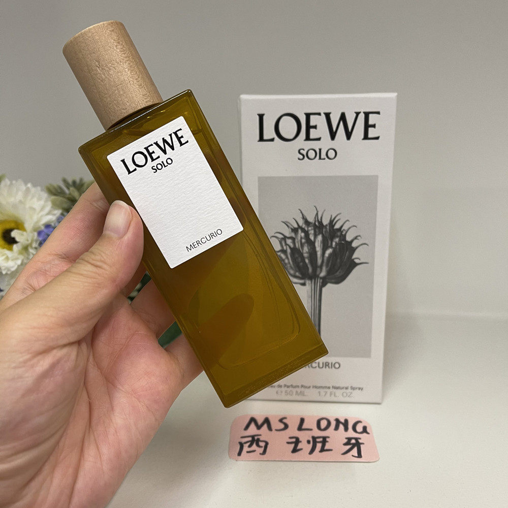 🔥全网求的罗意威白金香水终于找到了！清新自然不撞香，男生闻了都心动