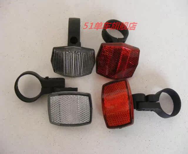 Eclairage pour vélo - Ref 2403359 Image 3