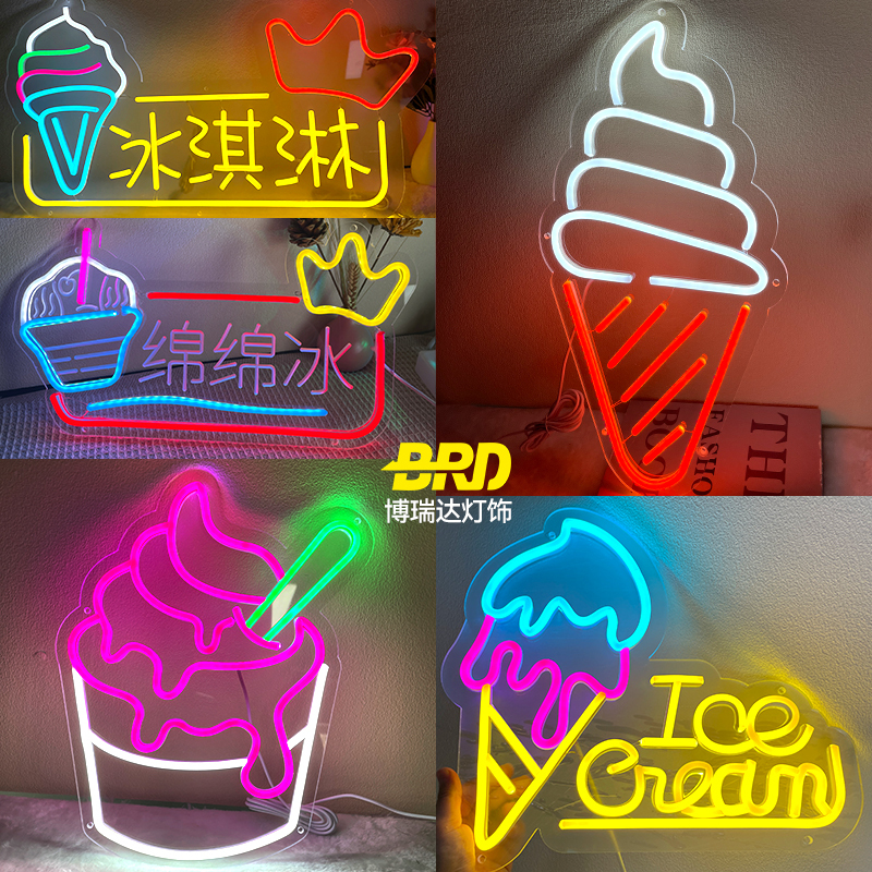Ice Cream Led Neon Lights, Snowflake Ice, Shaved Ice, Cold Drinks, Taro Ice Cream, Ice Cream Lights, Glowing Advertising