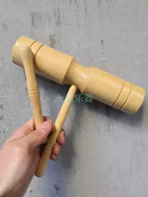 Double sound tube high and low sound clapper Double sound wooden tube double sound clapper Children's toy musical instrument Children's percussion instrument