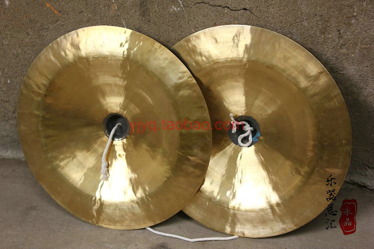 Wuhan Fangull card 50CM wide cymbals 50 cm large wide cymbals large brass cymbals large cymbals large cymbal instrument-Taobao