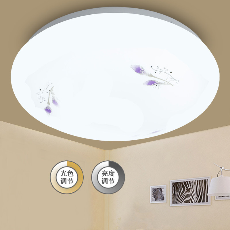 ��ۼ���ִ���Լled������9013-5