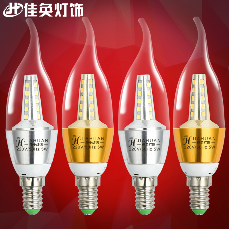 ��ۼled���ܵ���1032