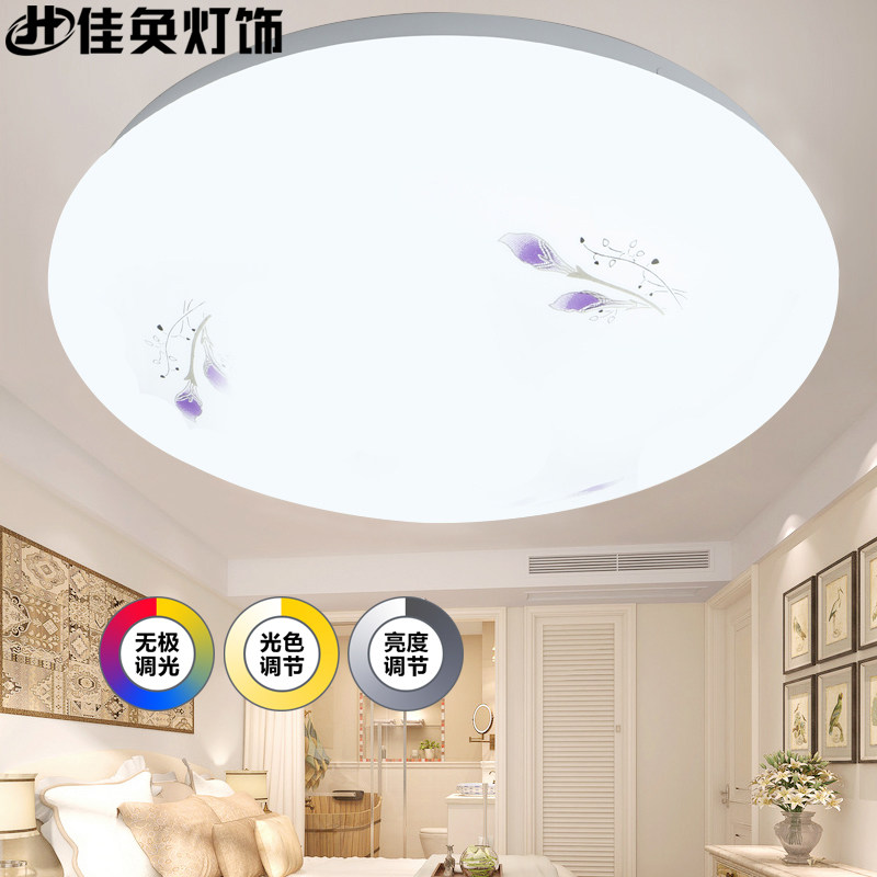 ��ۼ���ִ���Լled������9013-5