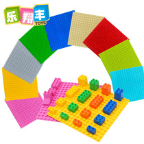 Manufacturer is compatible with Gegele 16×16 256 large particle building blocks table bottom base plastic accessories wholesale