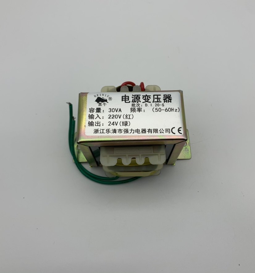 Black Bull power transformer 30VA input 220V output 24V powerful small power transformer