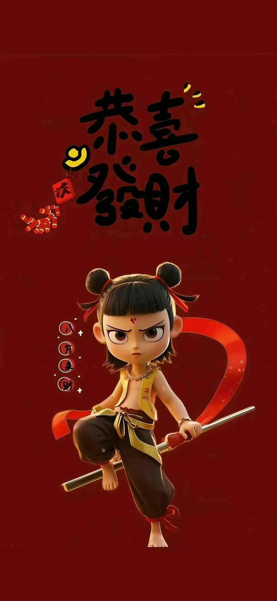 橙宝儿咖啡的LOGO