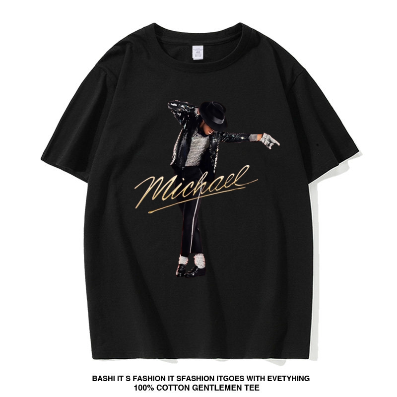 In Memory of Michael Jackson, Short-Sleeved T-Shirt for Men and Women, Pure Cotton Sports T-Shirt, Half-Sleeve