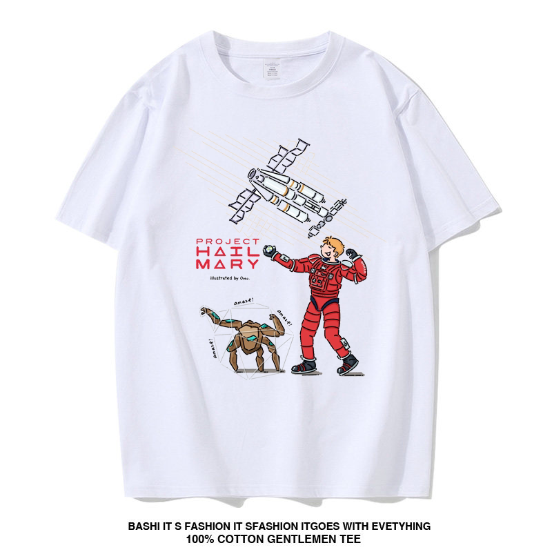 Save the Plan Ryan Gosling Style Project Highline Rocky Merchandise Short-Sleeve T-Shirt Top