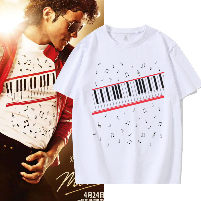 Mj Michael Jackson Movie 2026 New Merchandise Same Style Short-Sleeve T-Shirt Unisex Support Commemorative Clothing Mj Michael Jackson Movie 2026 New Merchandise Same Style Short-Sleeve T-Shirt Unisex Support Commemorative Clothing