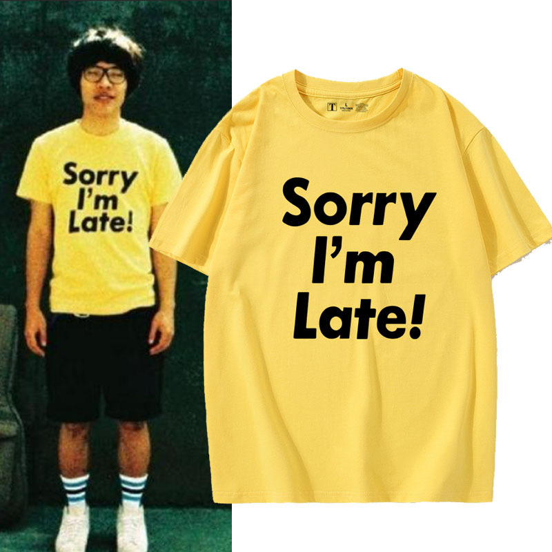One Hundred Ways to Live Sorry I'M Late! Lu Guangzhong Concert I'M Late Short-Sleeve T-Shirt Top