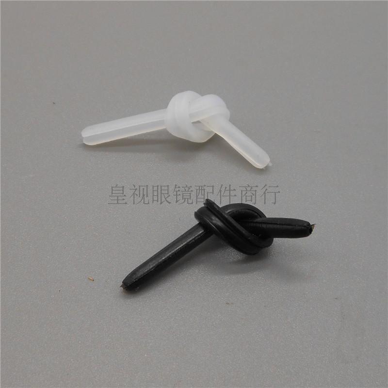 Kim loại mỏng- chân kính không gây dị ứng chân bao gồm kính dị ứng silicone chân bao gồm mở kính không gây dị ứng