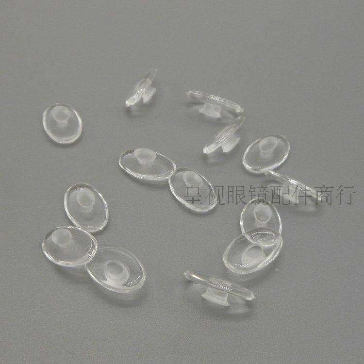 (Huangshi)glasses equipment accessories firm imported ultra-soft silicone nose tray Silicone card nose tray leaf