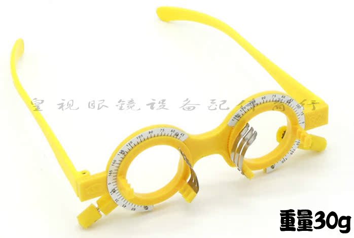 Thiết bị đeo kính khung dùng thử đo thị lực TF - C kính mát nam chính hãng