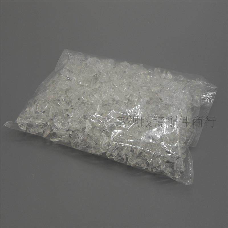 Soft silica glasses nose - cushion glasses silicone nose - tub glasses nose - cushion silicone glasses nose - cushion