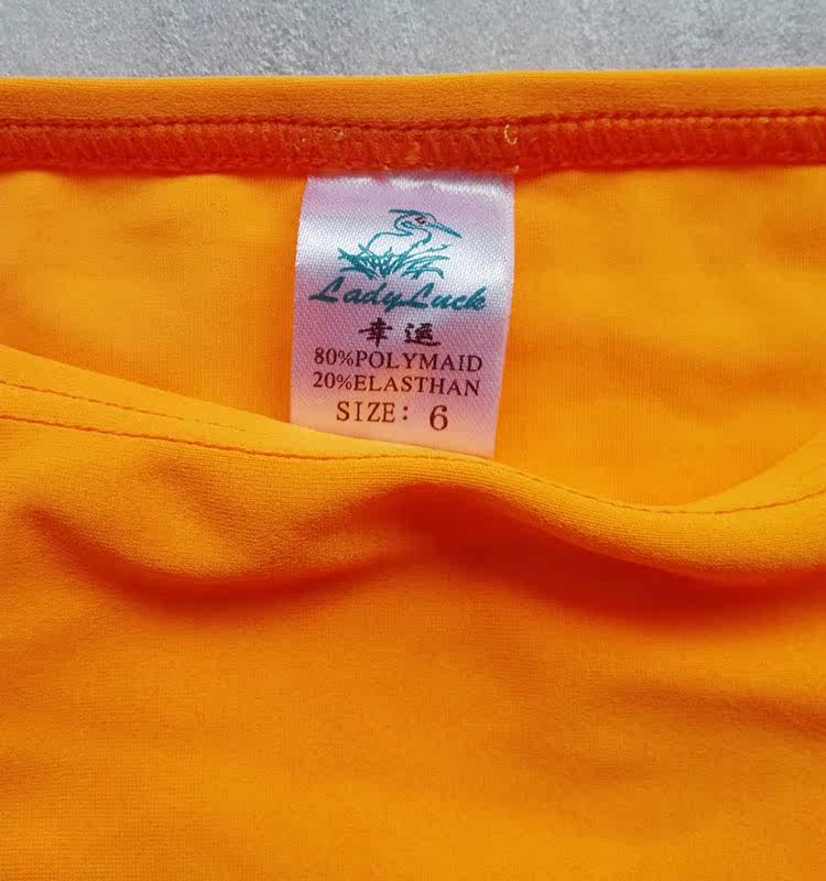 Maillot de bain fille - Ref 2550517 Image 25