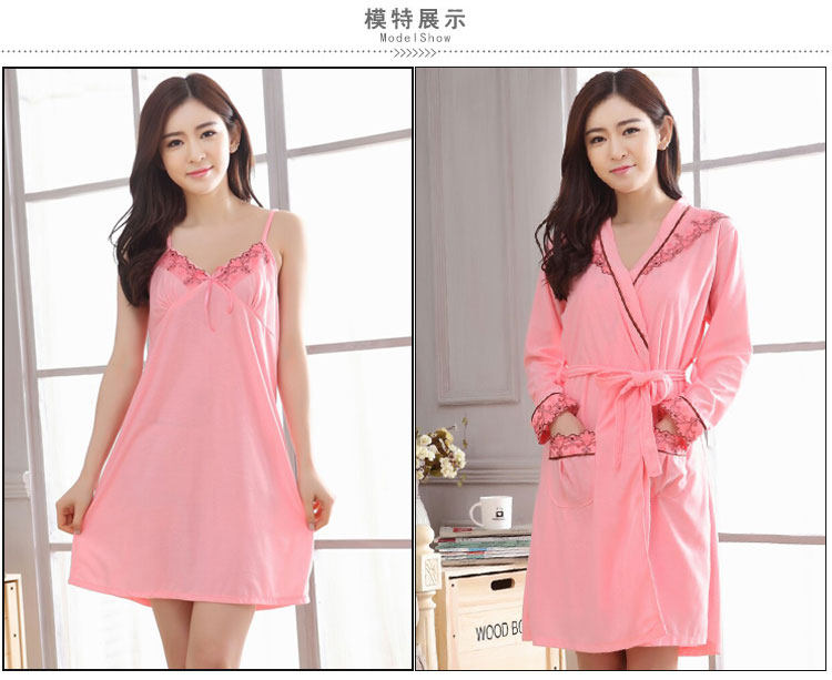 Peignoir jeunesse YO642 - Ref 592590 Image 34