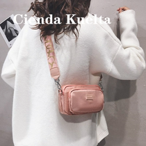 Singapore Bag Women 2021 New Korean Version Wide Shoulder Strap Canvas Mobile Phone Bag Wild Nylon One Shoulder Cross Body Bag Summer